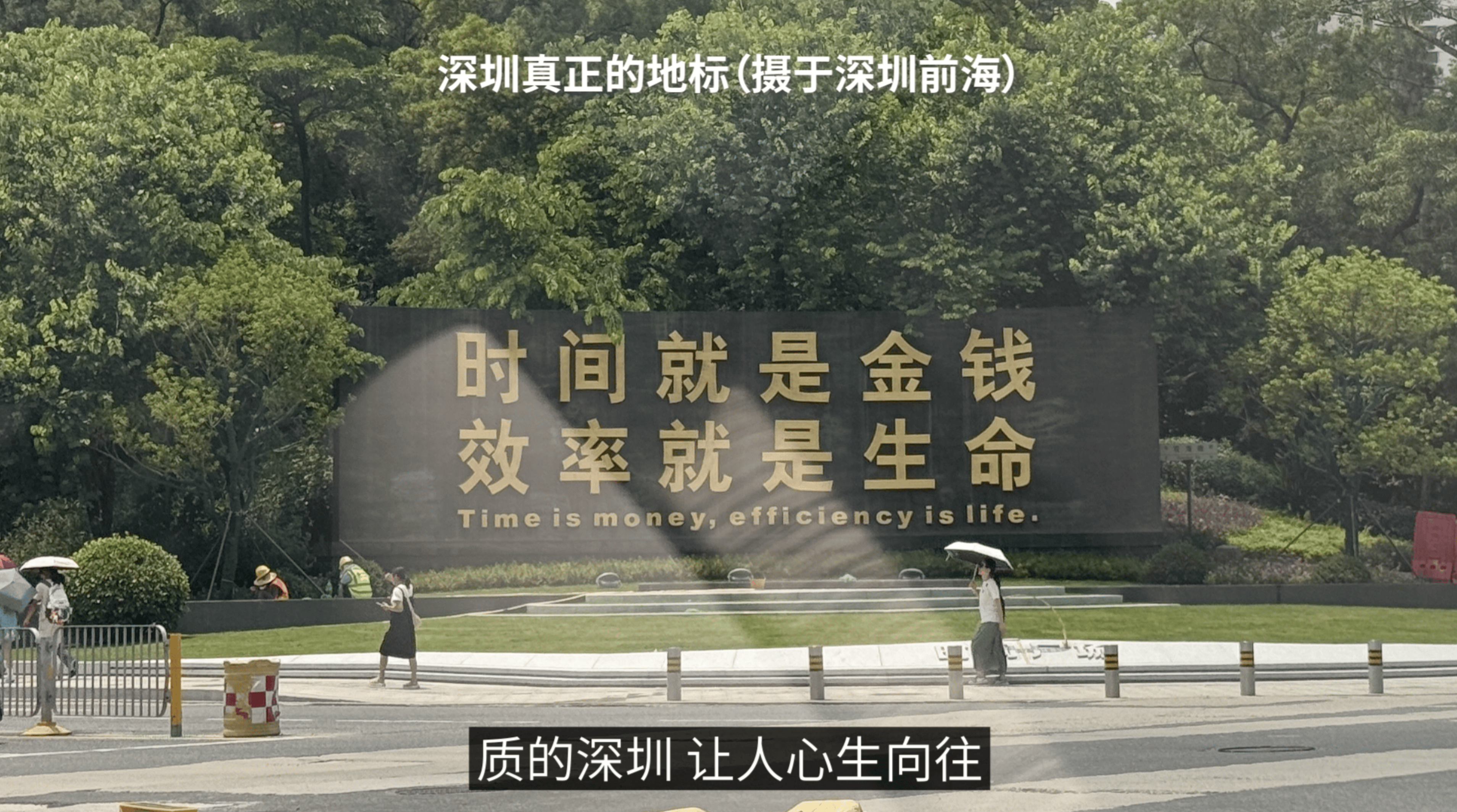 从意义贫困到存在根基-图1